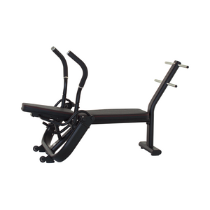 INSPIRE AB BENCH MATTE BACK (SHOWROOM SPECIAL)